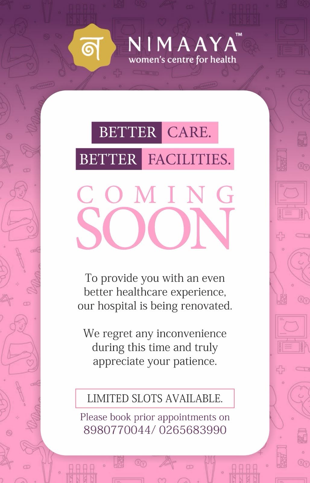 Announcement
